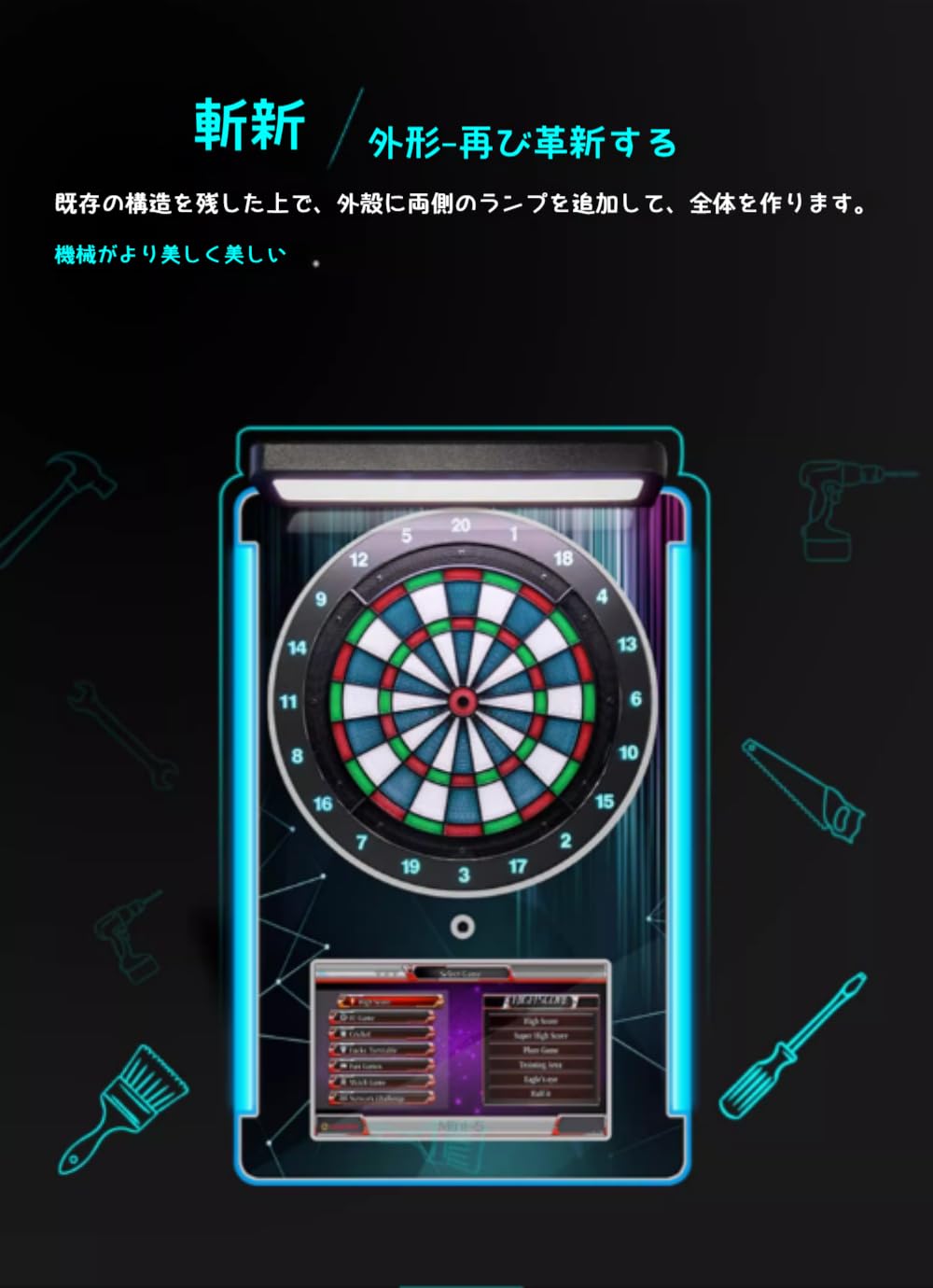 DARTS LIVE  Bluetooth 箱付き 電子 ダーツボード Amazon.co.jp: DazzixLEDダーツボード 電子ダーツボードセット 調節